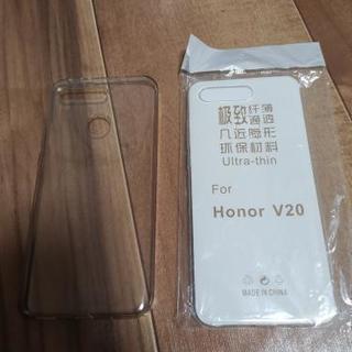 ほぼ新品Huawei HONOR V20 中国版simフリー