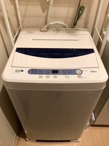終了まで残り5日！！【美品/洗濯機】YWM-T50A1  5kg  2017年製
