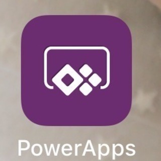PowerApps 勉強会＠小牧の画像