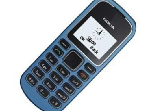 Nokia ノキア 1280simフリー携帯 デュアルバンド Gsm携帯 ブルー 1280 並行輸入品 Maru 蒲田のその他の中古あげます 譲ります ジモティーで不用品の処分
