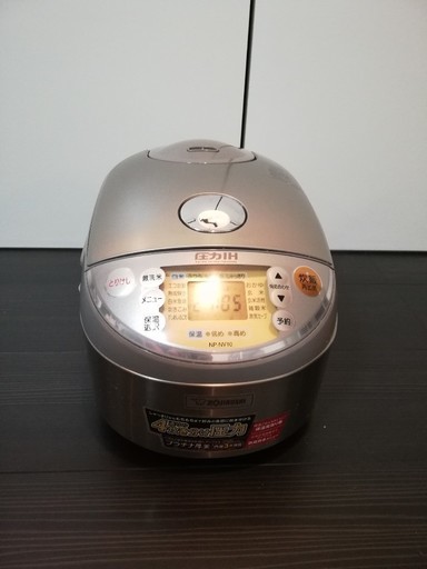 炊飯器　象印製　圧力IH炊飯ジャーNP-NV10　5.5合炊き