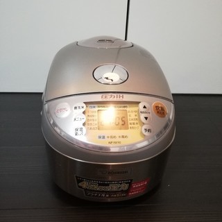 炊飯器　象印製　圧力IH炊飯ジャーNP-NV10　5.5合炊き