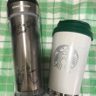 スターバックス タンブラー2本セット