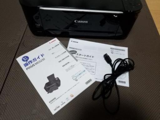 【動作確認済み】Canon PIXUS MG5230 プリンター
