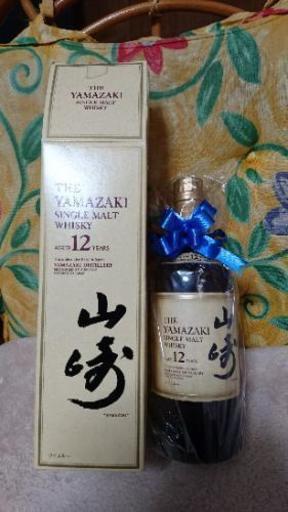 ウイスキー(山崎)