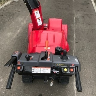 スノーラi  HSS1170i HYBRID 除雪機