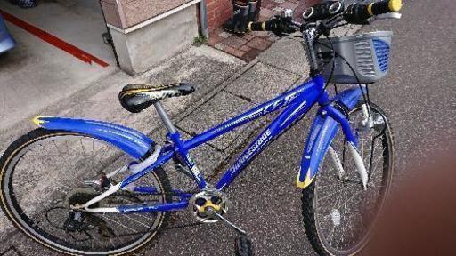 ブリヂストン ジュニア自転車 26インチ