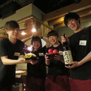 19年度アルバイト大募集 未経験でもok 神戸三宮の居酒屋 カフェ 飲食店 情熱ダイニング 三ノ宮の居酒屋の無料求人広告 アルバイト バイト 募集情報 ジモティー