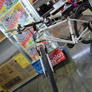 買取も強化中！！【エコプラス小倉南店】クロスバイク voldy collection 21段変速 スタッフ向井オススメ(^^♪ 中古車 自転車 チャリ スポーツ車