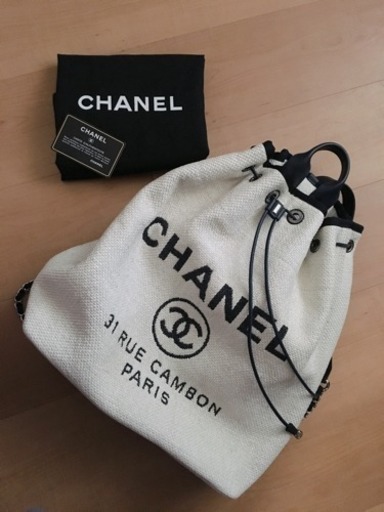 CHANEL ドーヴィル リュック 美品