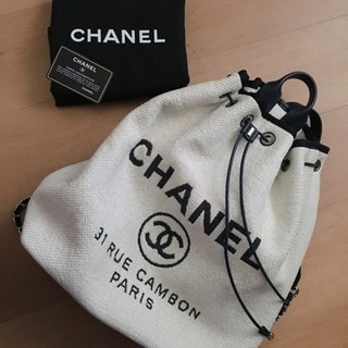 CHANEL ドーヴィル リュック 美品