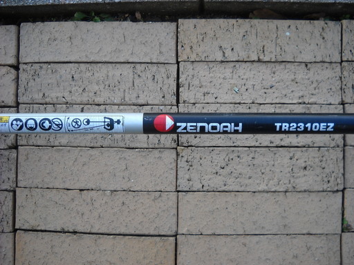 草刈機・ゼノアTR2310EZ・農業機械