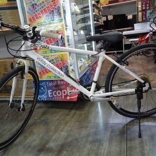 買取も強化中！！【エコプラス小倉南店】クロスバイク voldy collection 21段変速 スタッフ向井オススメ(^^♪ 中古車 自転車 チャリ スポーツ車