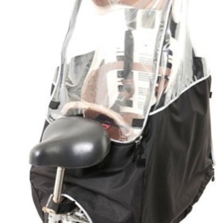 YAMAHA バビーアン 2018モデル PA20BXLR