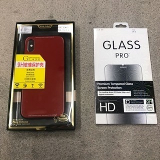 IphoneX用スマホケース&ガラスフィルム