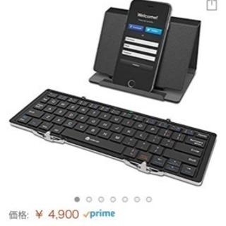 Bluetooth キーボード【美品】