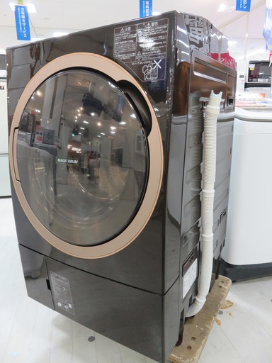 取りに来れる方限定！2016年製TOSHIBAの11kgドラム式洗濯機です！