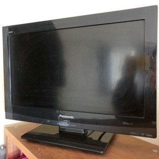 【Panasonic VIERA】19型テレビ★差し上げます★2...