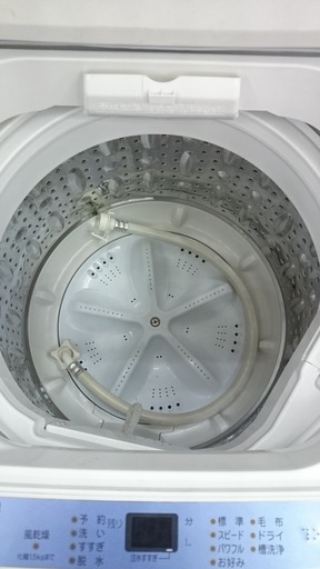 【高く買取るゾウ八幡東 直接引取】YAMADA 洗濯機　5.0kg　'17年製
