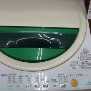 （2025.11.29　お買い上げありがとうございます）東芝　全自動洗濯機１２.０kg　２０１９年製　AW-12XD8　63.7㎝幅　ダークブラウン　高く買取るゾウ八幡東店 高く買取るゾウ八幡東 直接引取】東芝 洗濯機 7.0kg '12年製