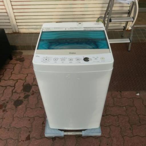 記載価格より最大1000円引き！Haier 全自動電気洗濯機 2017年製 JW-C45A 4.5kg