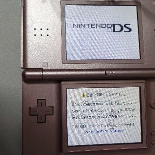 DS lite ジャンク品です