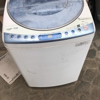 洗濯機三台