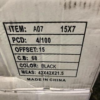 デイトナ ホイール 4本セット