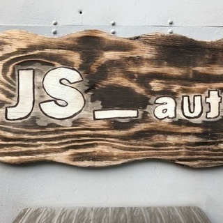 デイトナ ホイール 4本セット