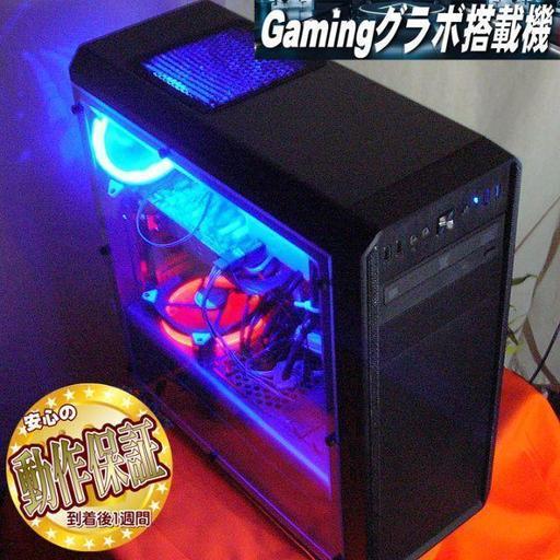 GTX960+新品SSD☆i5-3470同等CPU♪PUBG/黒い砂漠動作OK