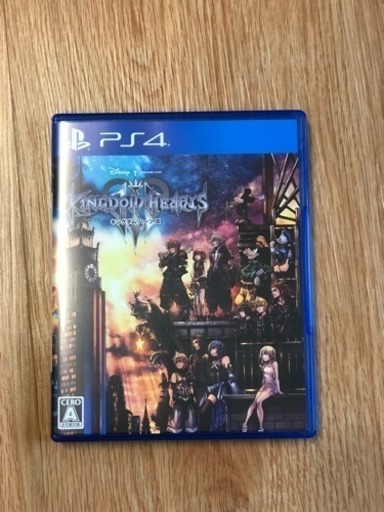 キングダムハーツ3 ps4