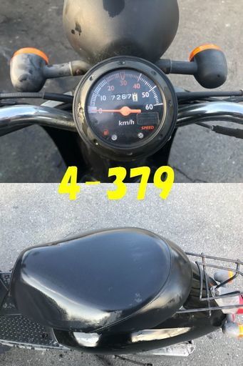 即お取引頂きました。愛知県公安委員会登録業者(オートバイ商)☆