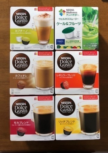 ネスカフェドルチェグストカプセル