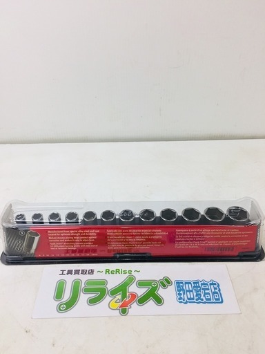 Snap-on セミディープソケットセット 212FSMSY【リライズ野田愛宕店】【店頭取引限定】【未使用展示品】1点限り早い者勝ち！