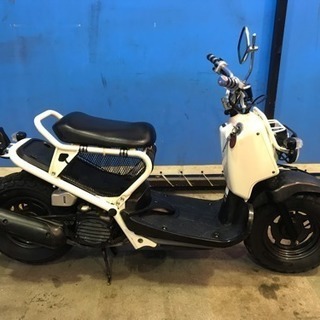 ホンダ ズーマー