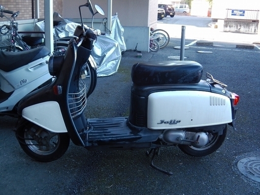 原付・スクーター  ホンダ ジュリオ走行少846km 整備必要ですが、状態良と思います。エンジン始動できず自走不可
