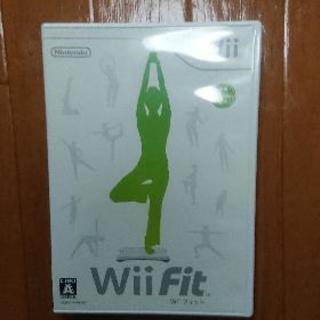 WiiFit＆コントローラー◆2月14日まで