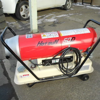 ☆静岡製機 ホットガン HG50D 《熱風式ヒーター》美品中古☆ w2 ...