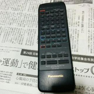 リモコン　Panasonic RAK-SC512W 