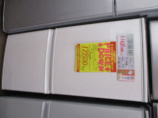 値下げ特価【エコプラス小倉南】シャープ 冷蔵庫 SJ-D14B 137L 2016年製 中古品
