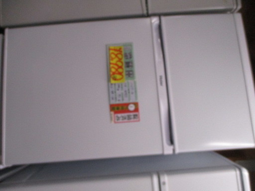 値下げ特価【エコプラス小倉南】 ハイアール 冷蔵庫 JR-N91J 91L 2014年製 中古品