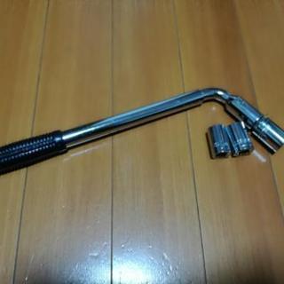 工具　ホイールレンチ　ソケットサイズ17、19、21mm