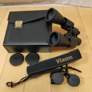 大口径双眼鏡　Vixen ULTIMA 7*50 6.6° バー...