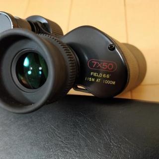 大口径双眼鏡 Vixen ULTIMA 7*50 6.6° バードウォッチング