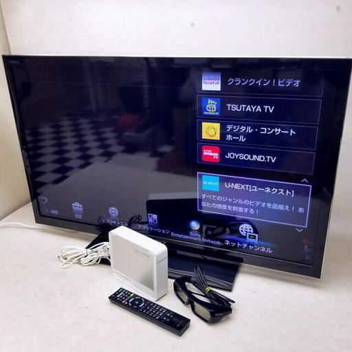 ソニー BRAVIA KDL-40HX750 40型 フルハイビジョン液晶TV 3Dメガネ/外付けHDD付き    3D/LED/WI-FI /HDMI/無線LAN端子