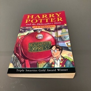 ハリーポッターと賢者の石 英語本