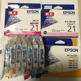 【お取引中再々値下げ】EPSON インクカートリッジ 7色パック...