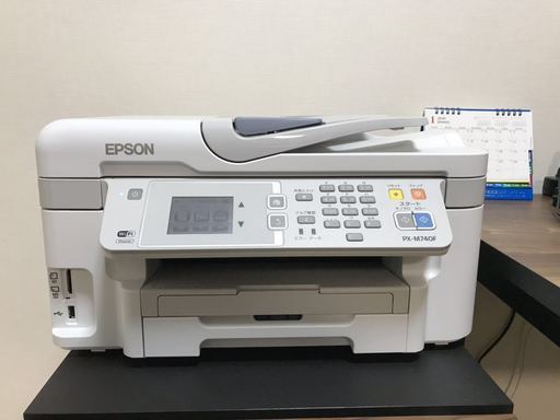 EPSONプリンターPX-M740F