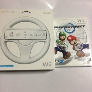 Wii  マリオカート ハンドルセット