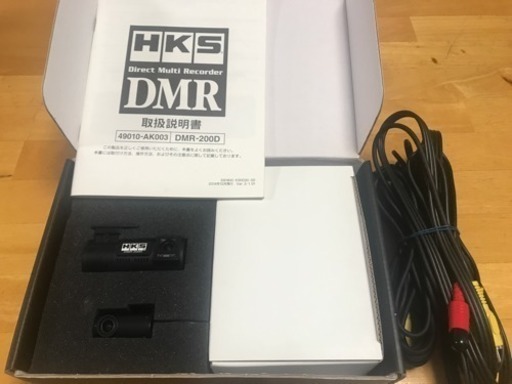 HKS ドライブレコーダーDMR200d